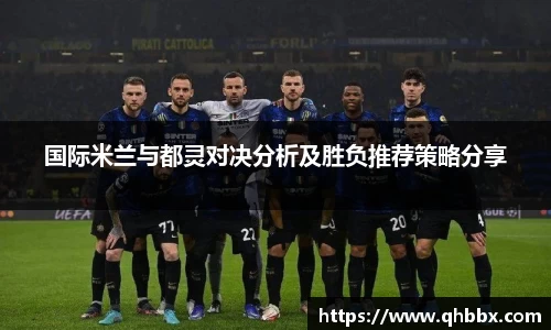 芒果体育-最权威热门的全球体育赛事直播平台