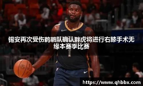 芒果体育官网