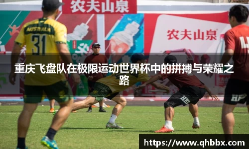 芒果体育-最权威热门的全球体育赛事直播平台