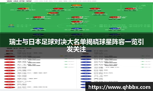 芒果体育官网