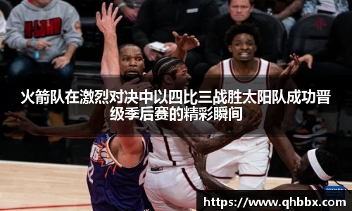 芒果体育官网