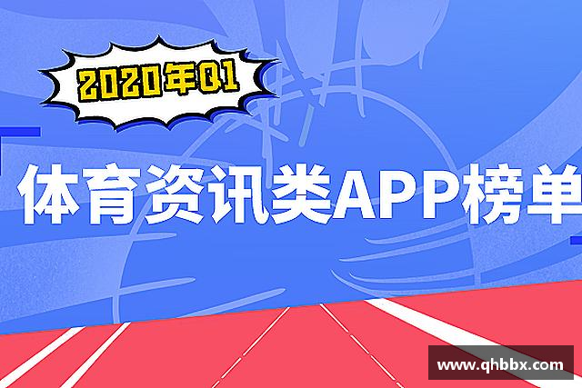 关于芒果体育